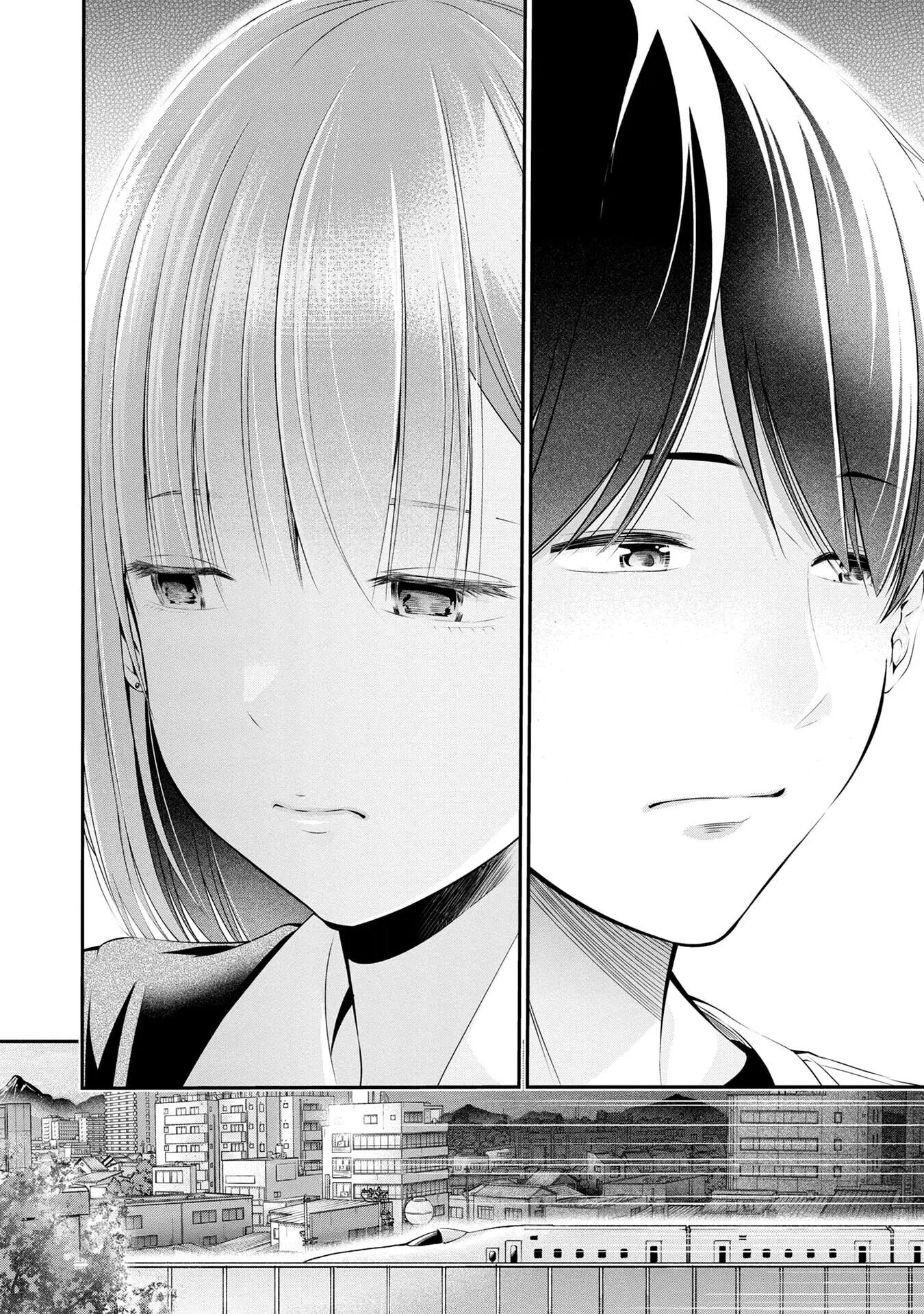 Houkago Instant Xxx 3