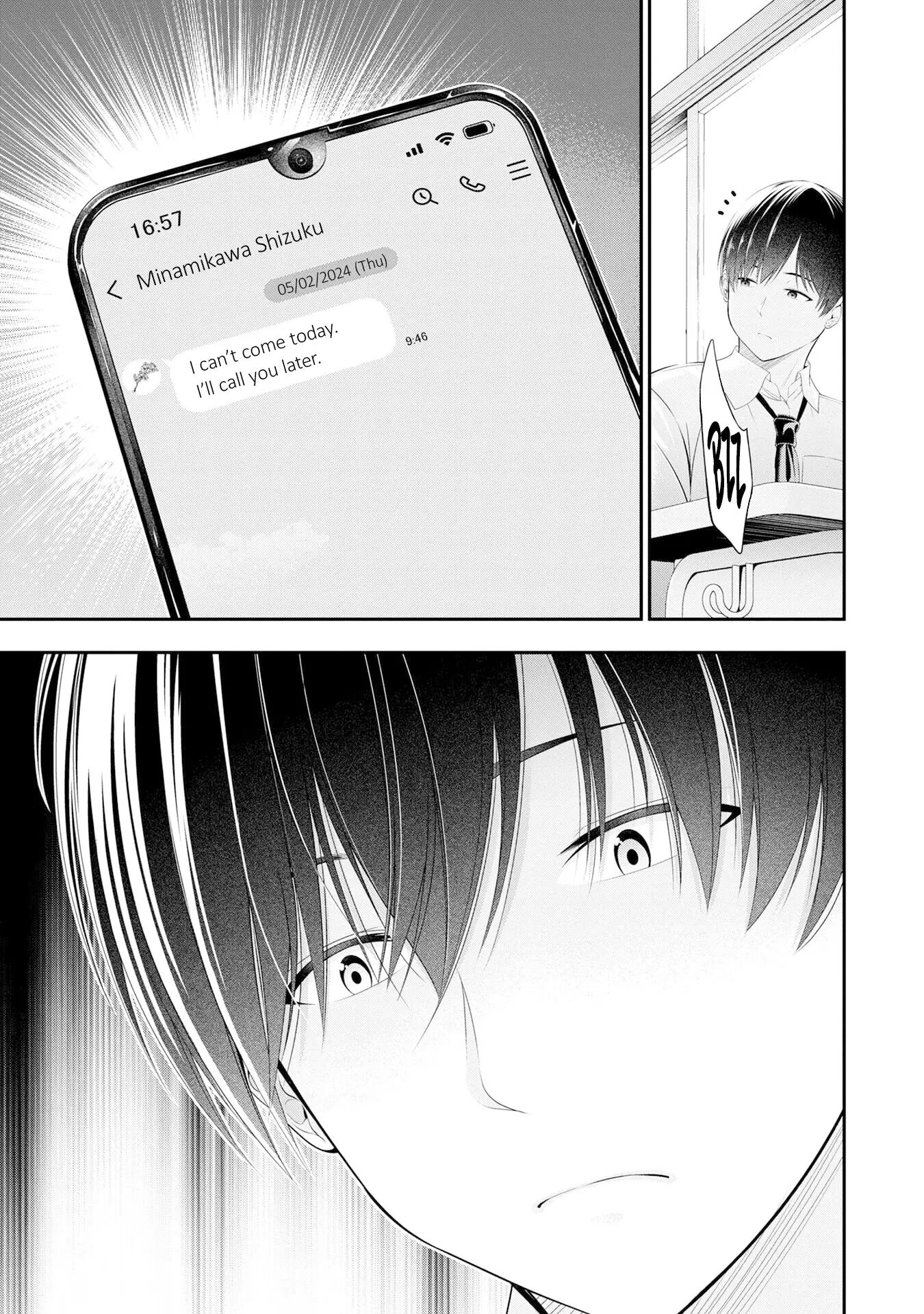 Houkago Instant Xxx 3