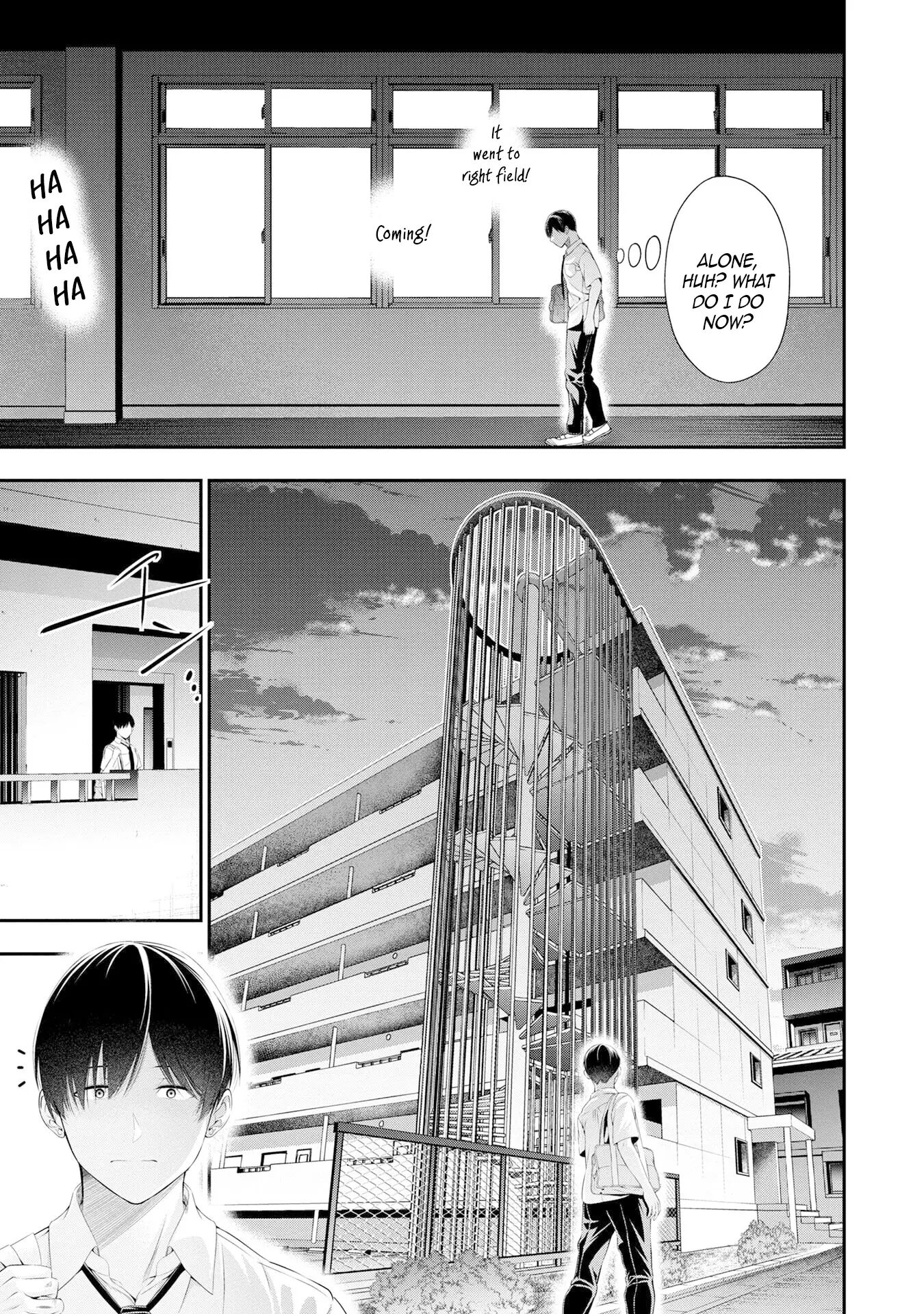 Houkago Instant Xxx 3