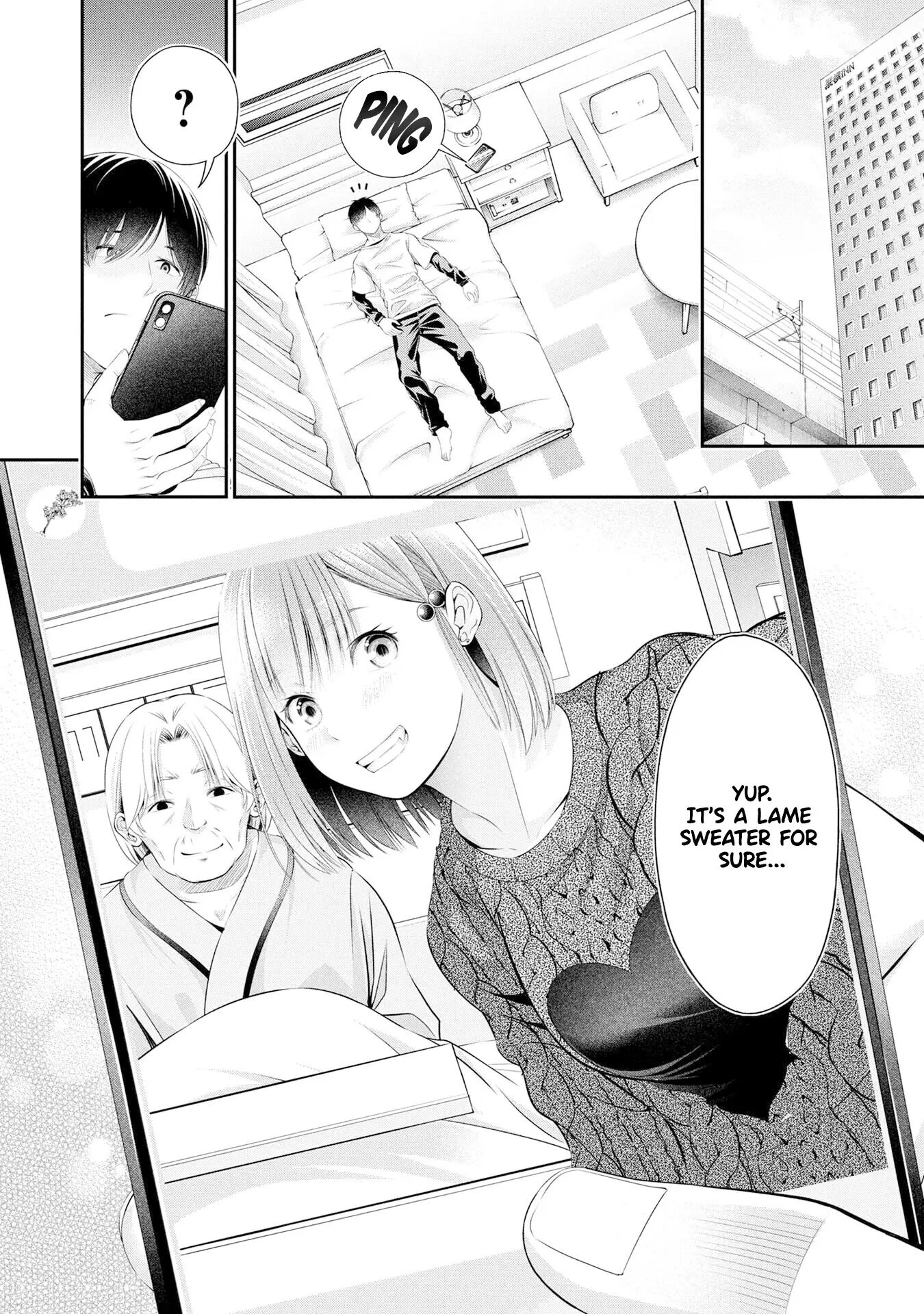 Houkago Instant Xxx 4