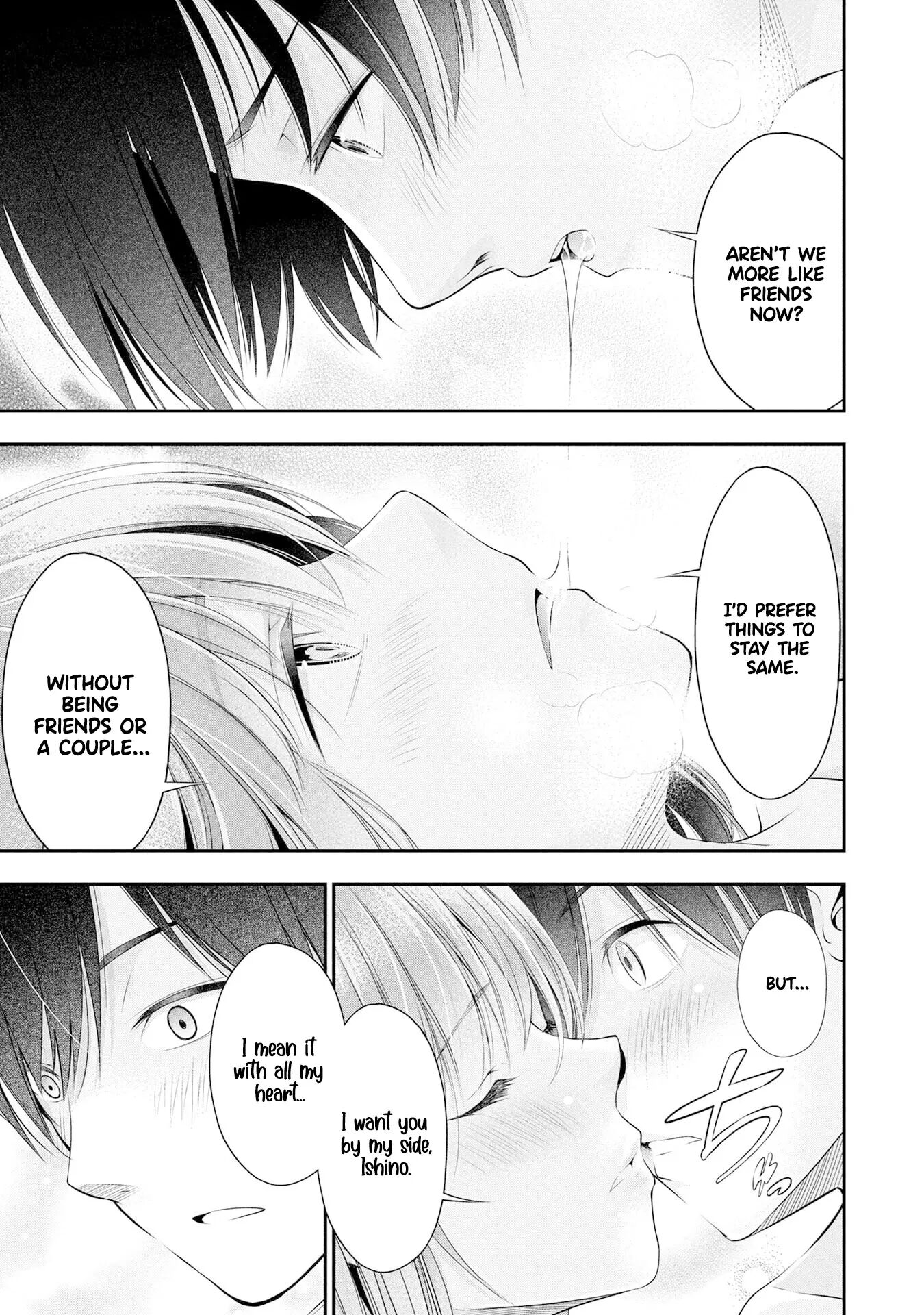 Houkago Instant Xxx 4