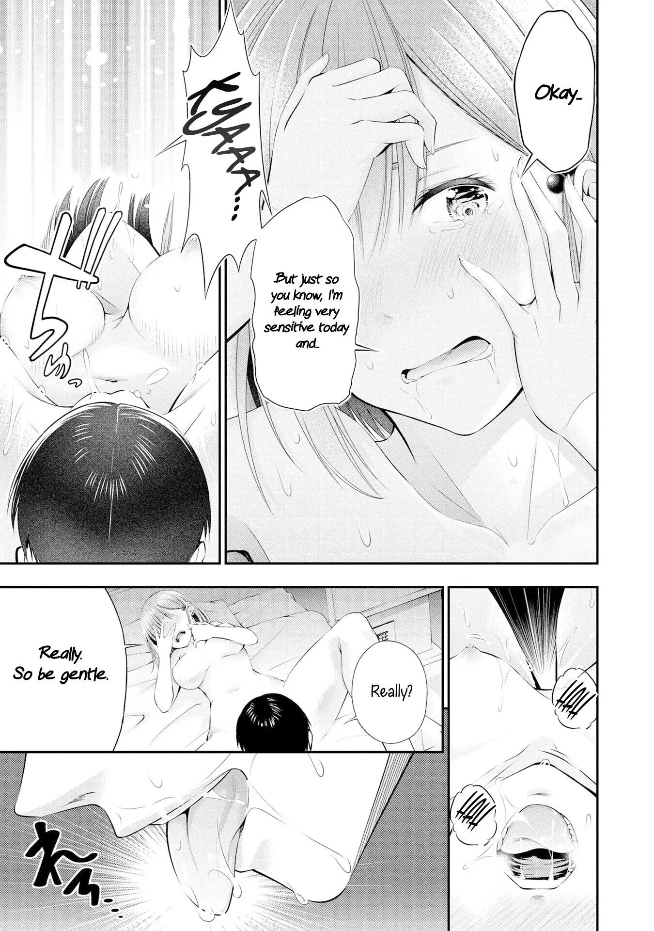 Houkago Instant Xxx 4