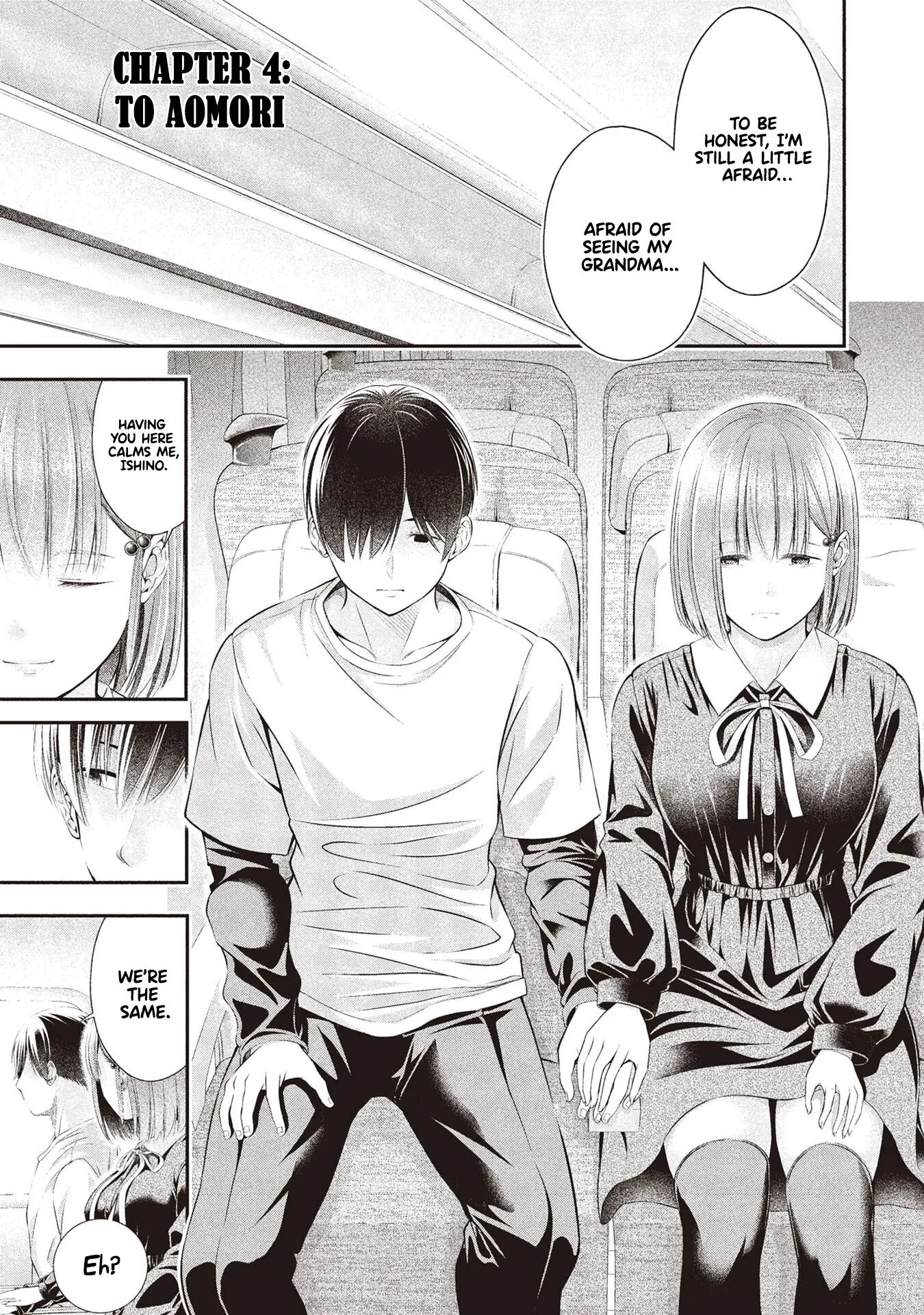 Houkago Instant Xxx 4