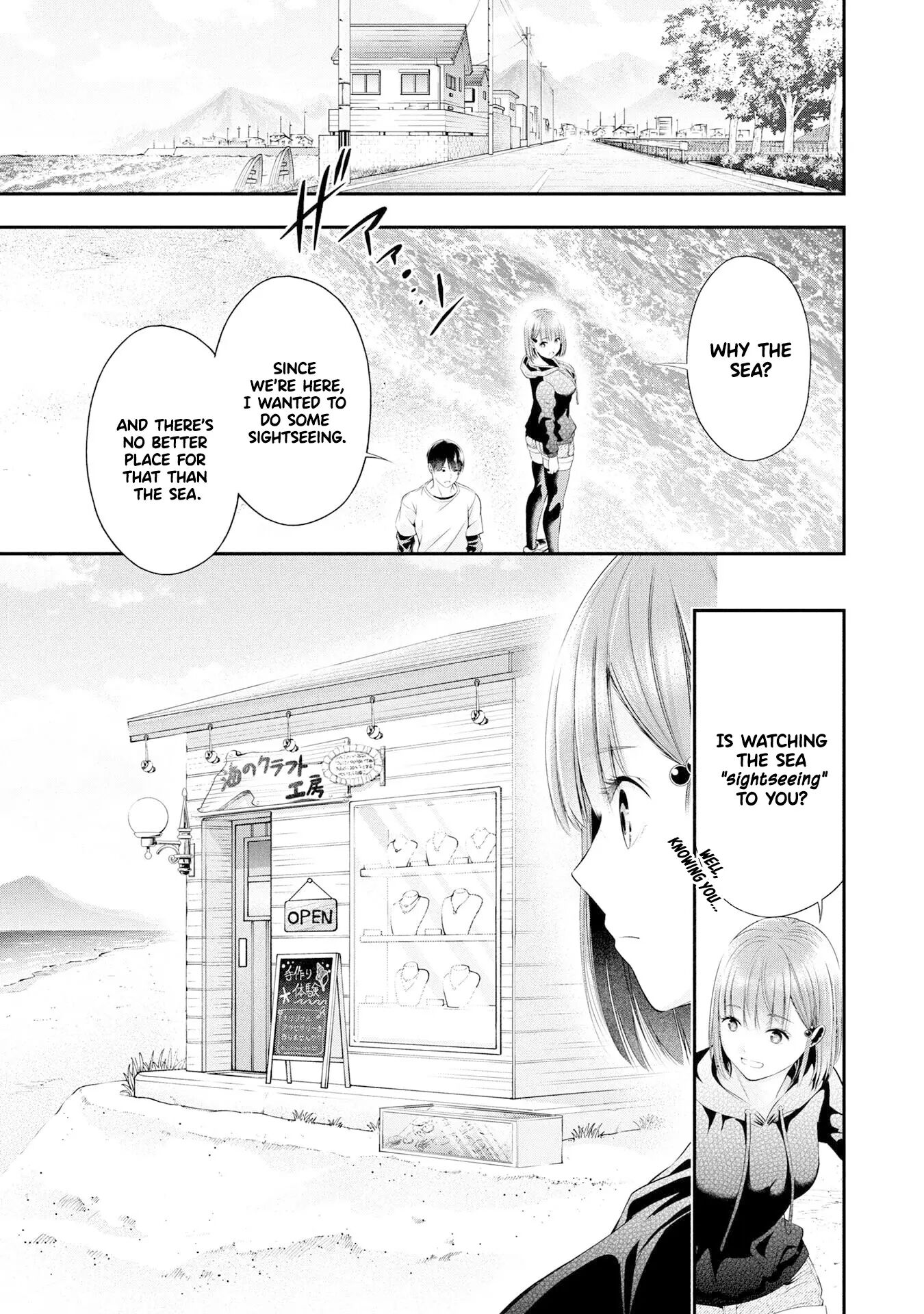 Houkago Instant Xxx 4