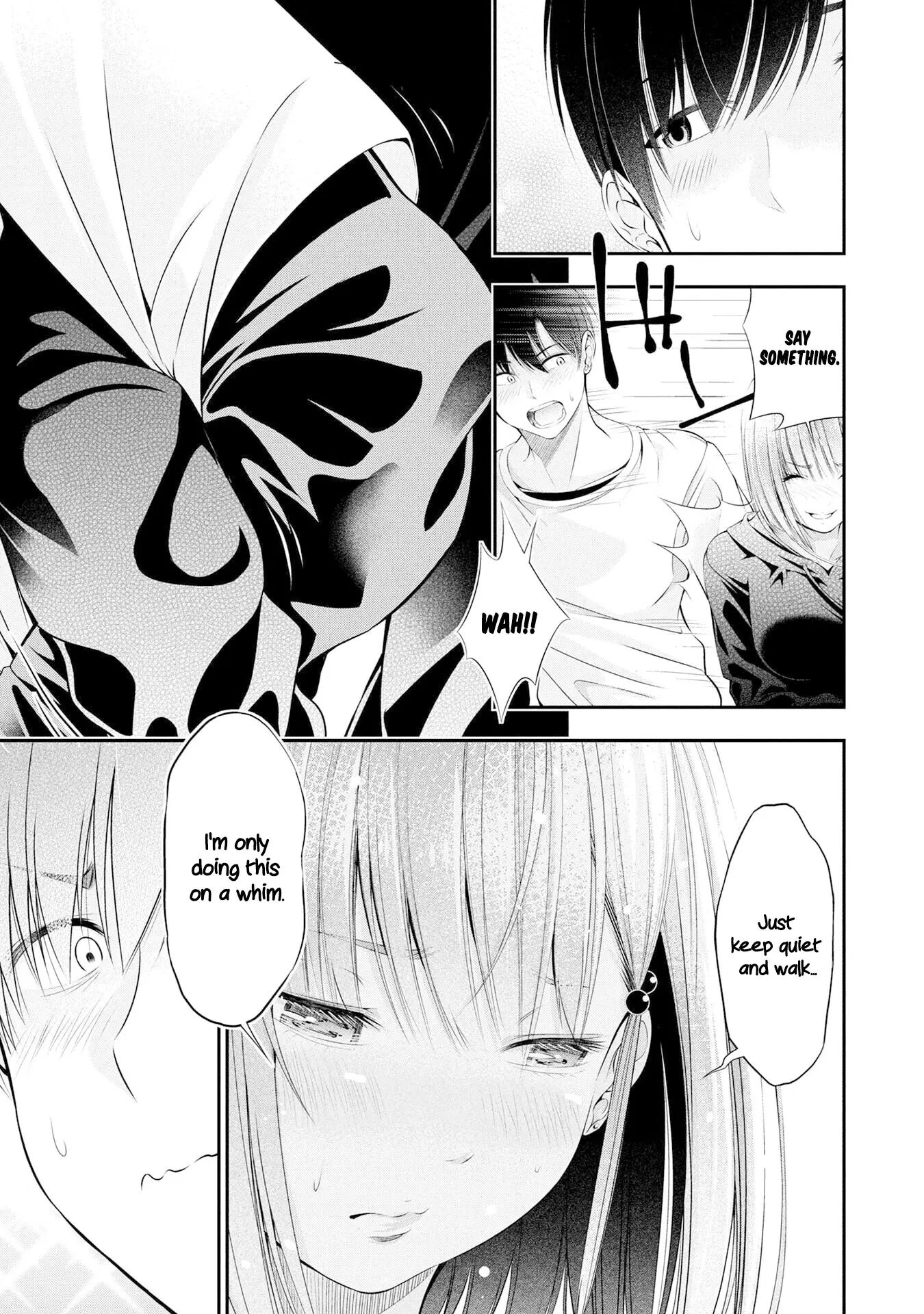 Houkago Instant Xxx 4