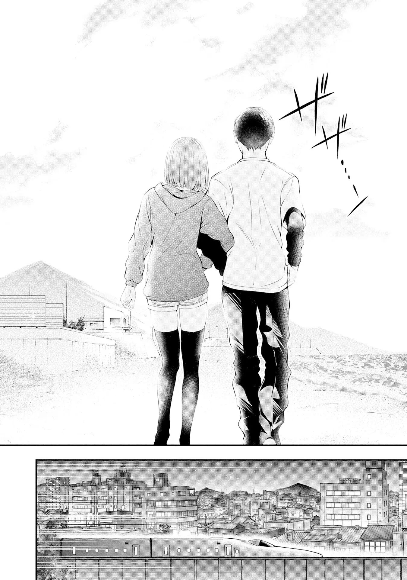 Houkago Instant Xxx 4