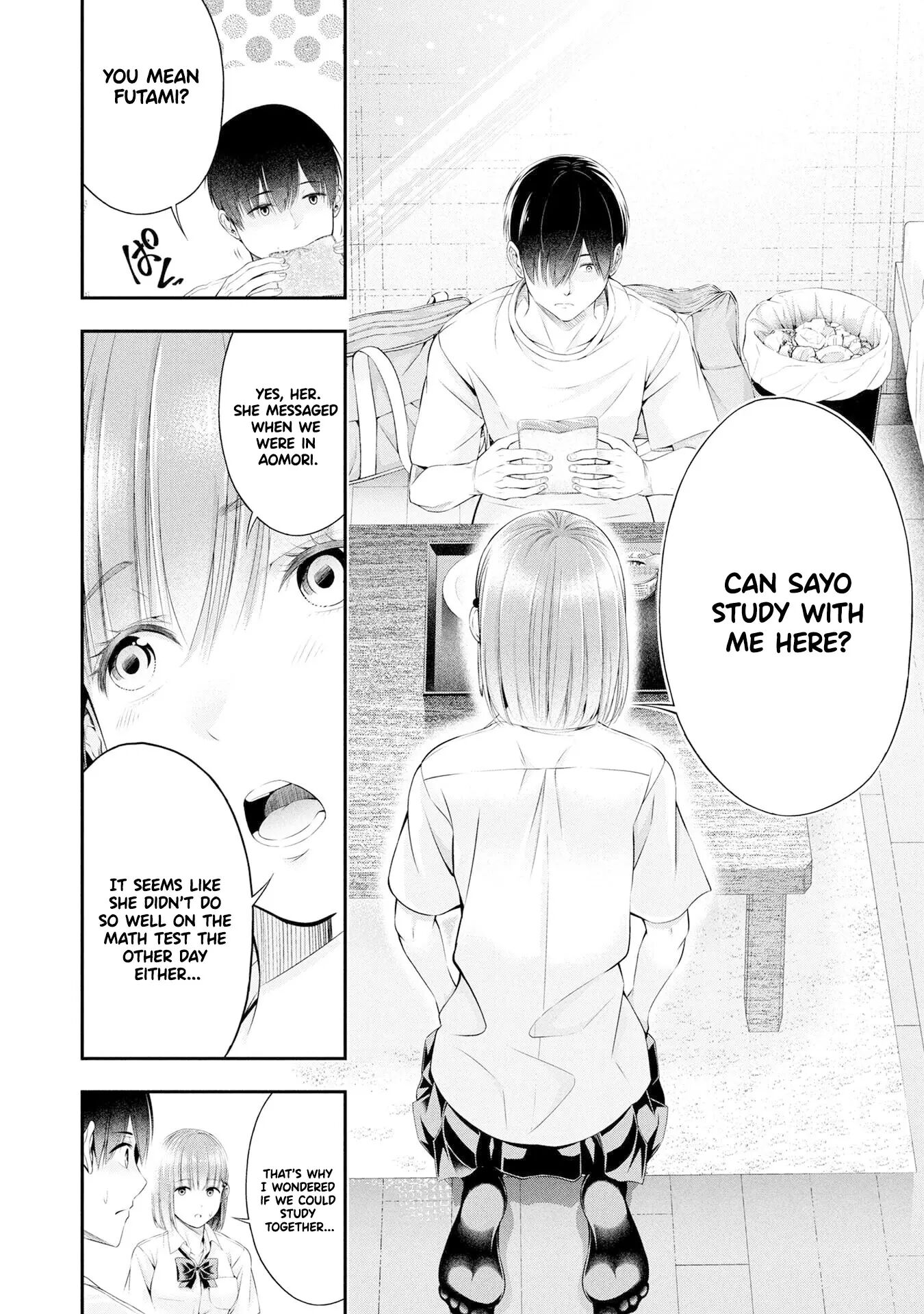 Houkago Instant Xxx 4