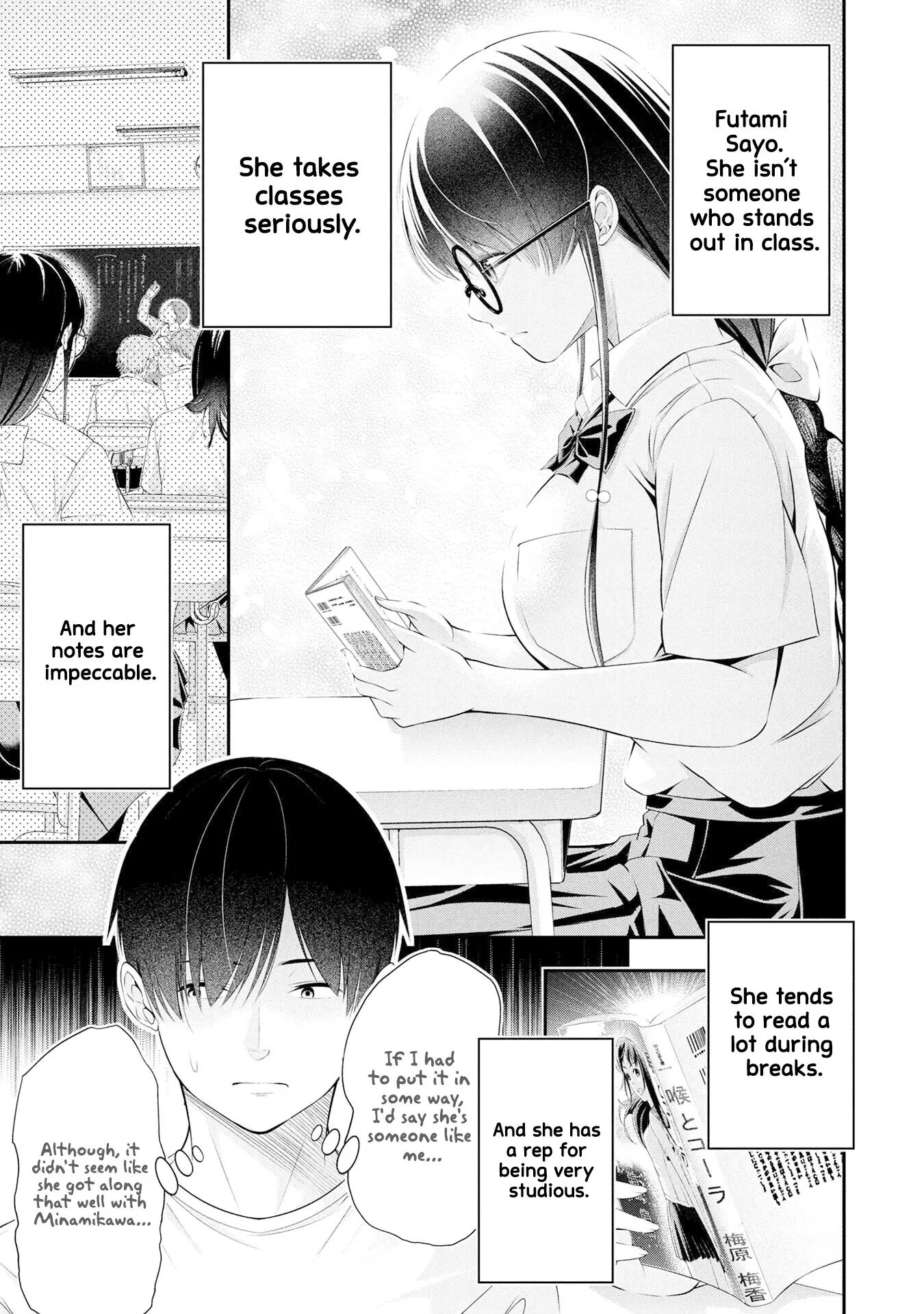 Houkago Instant Xxx 4