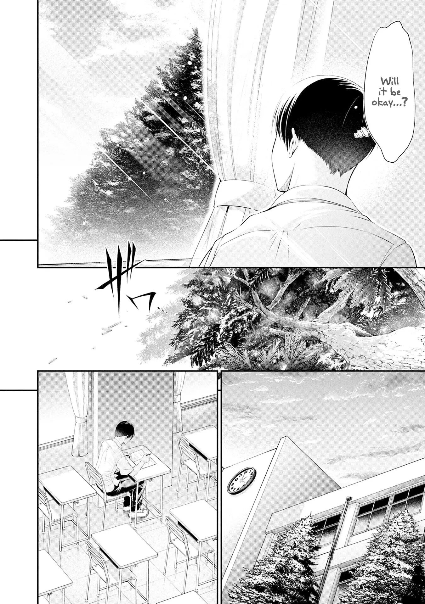 Houkago Instant Xxx 4