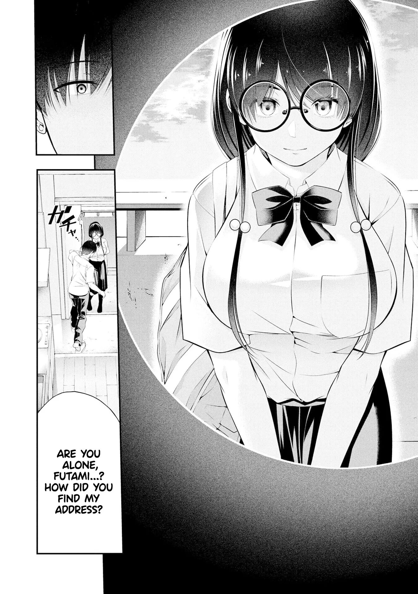 Houkago Instant Xxx 4