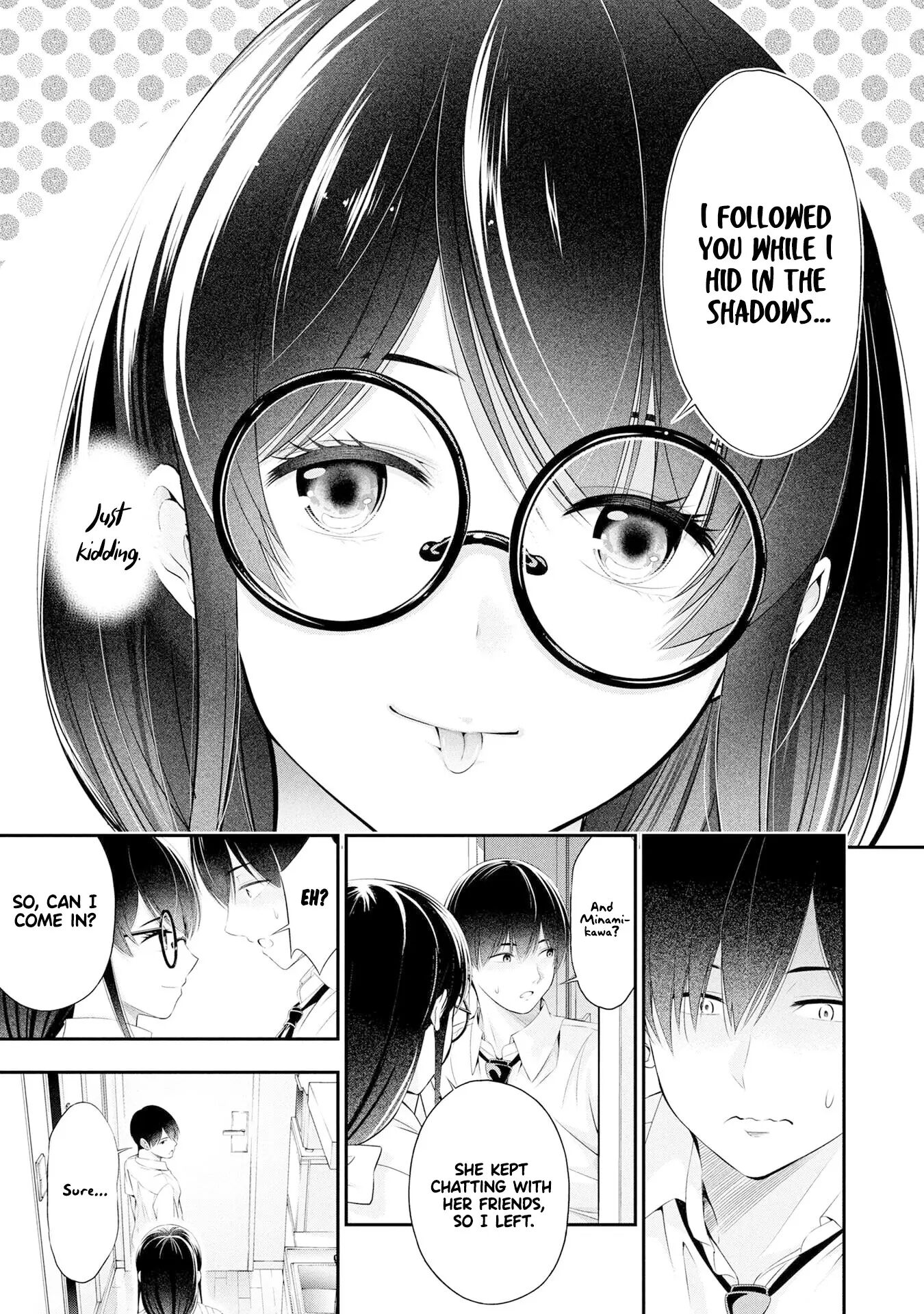 Houkago Instant Xxx 4