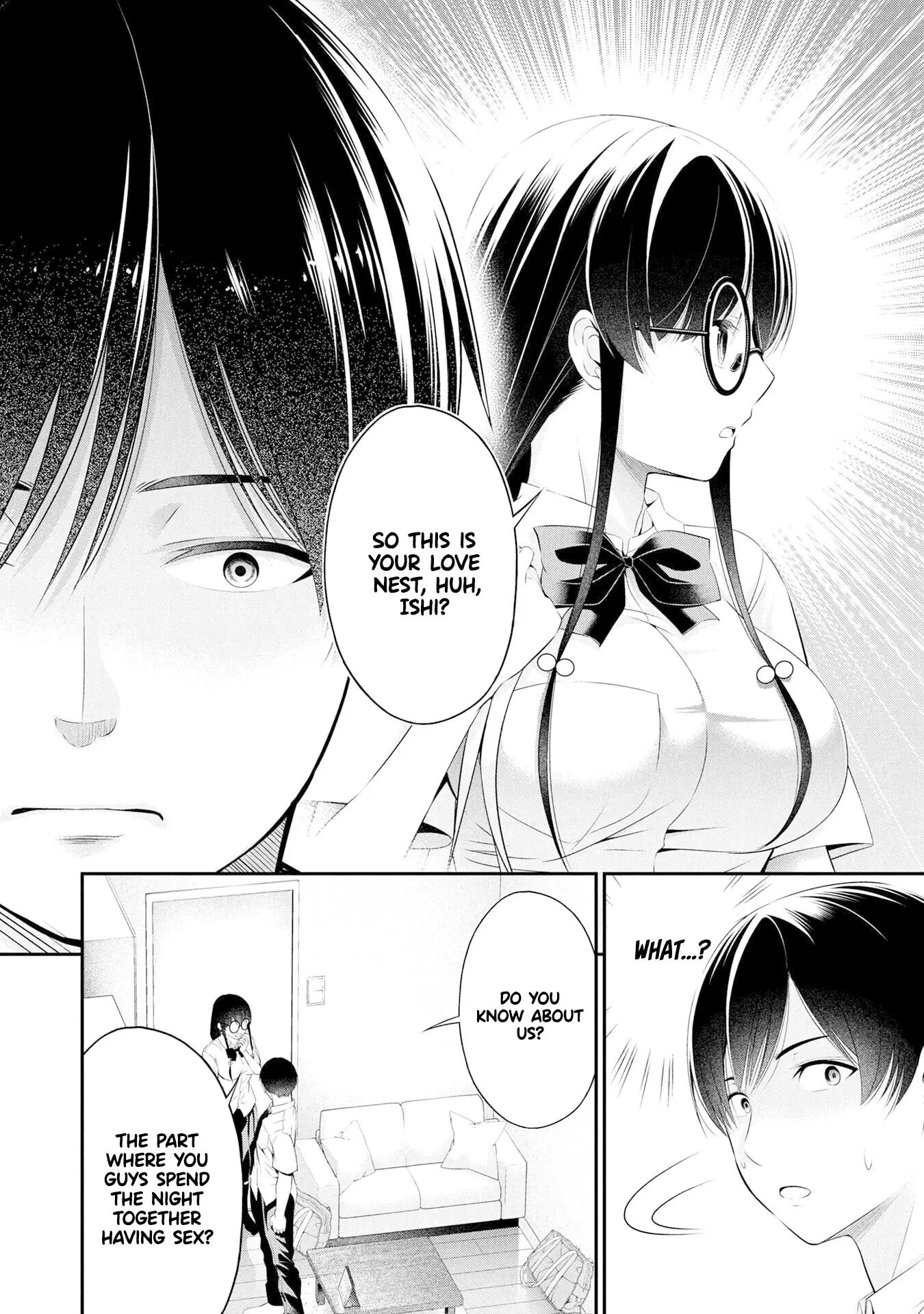 Houkago Instant Xxx 4