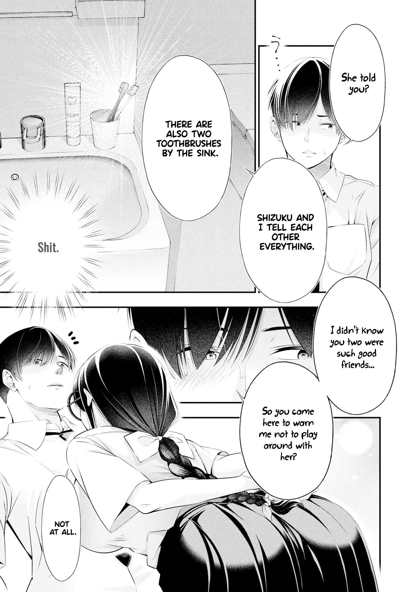 Houkago Instant Xxx 4