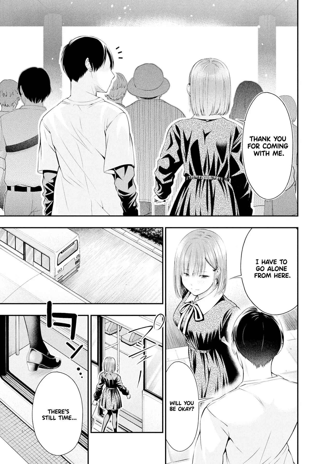 Houkago Instant Xxx 4