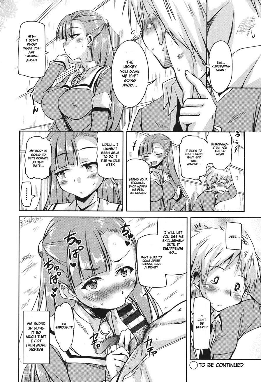 Houkago No Sangatsu Usagi-tachi 3
