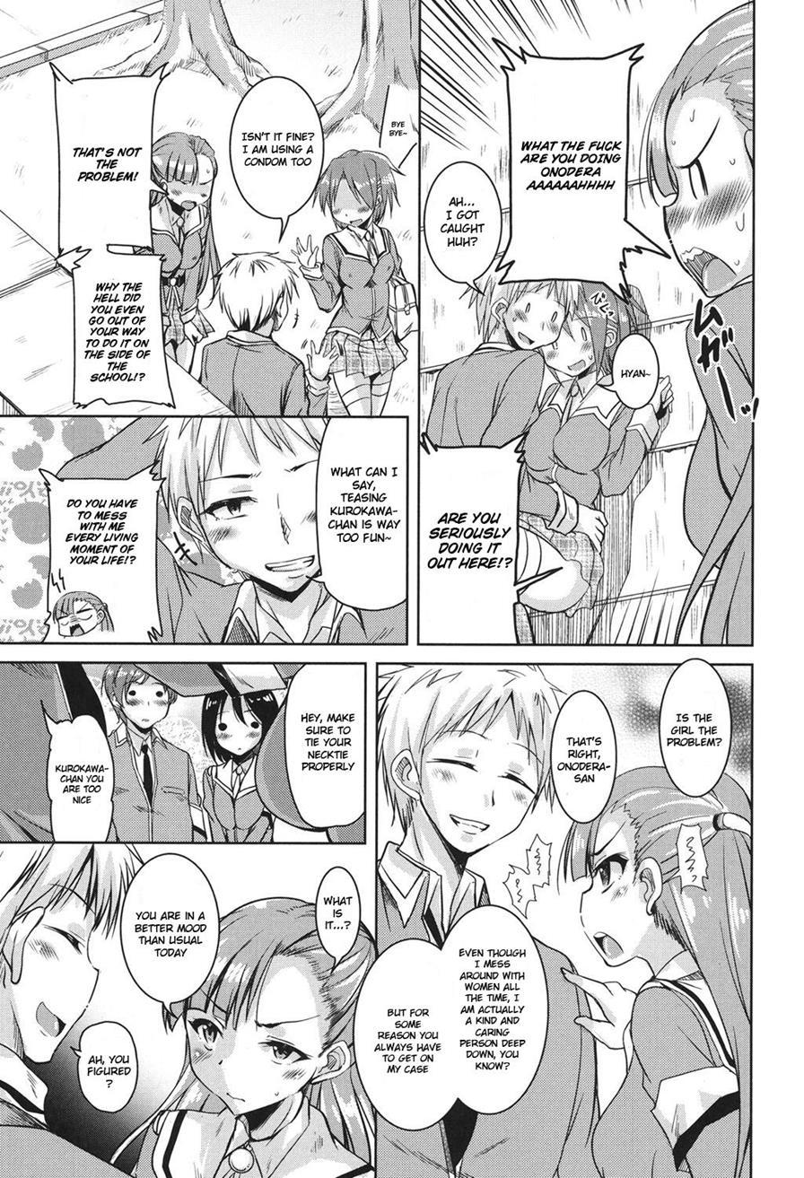 Houkago No Sangatsu Usagi-tachi 3