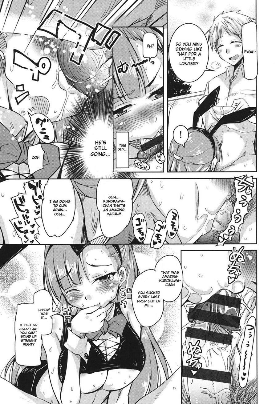 Houkago No Sangatsu Usagi-tachi 3
