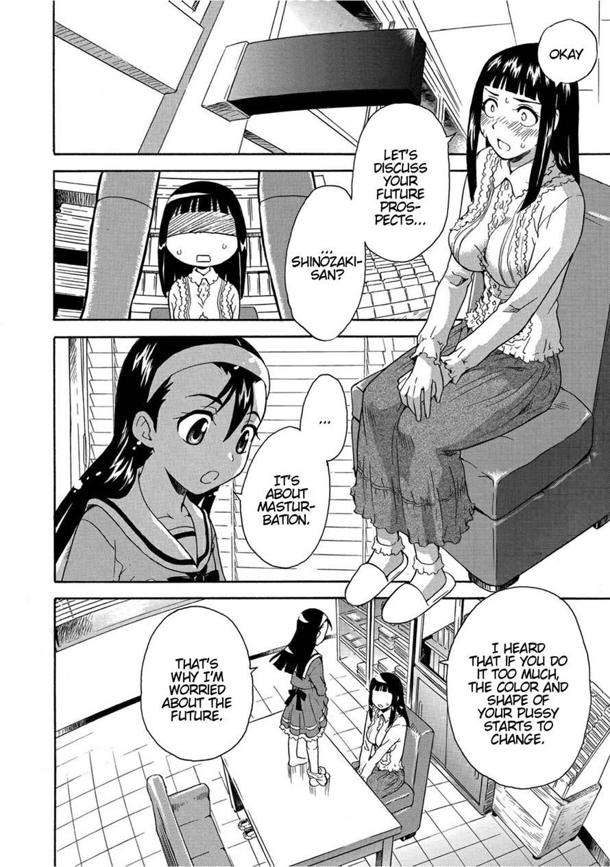 Houkago No Seikyouiku ~sensei, Watashi No Asoko Ni Sawatte Kudasai~ 1