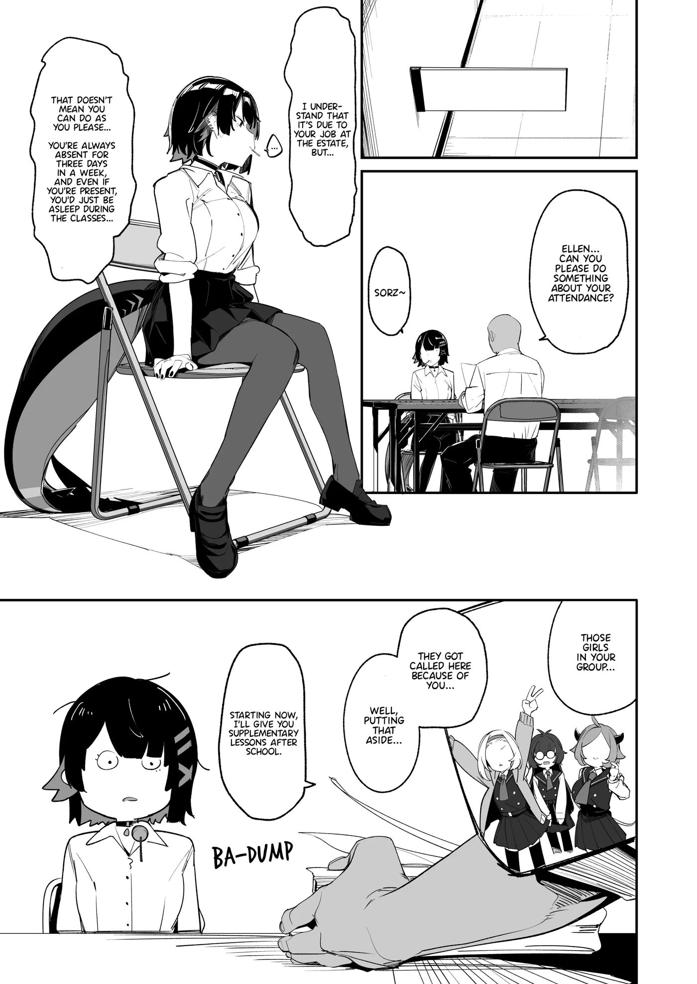 Houkago No Tokubetsu Hoshuu 1