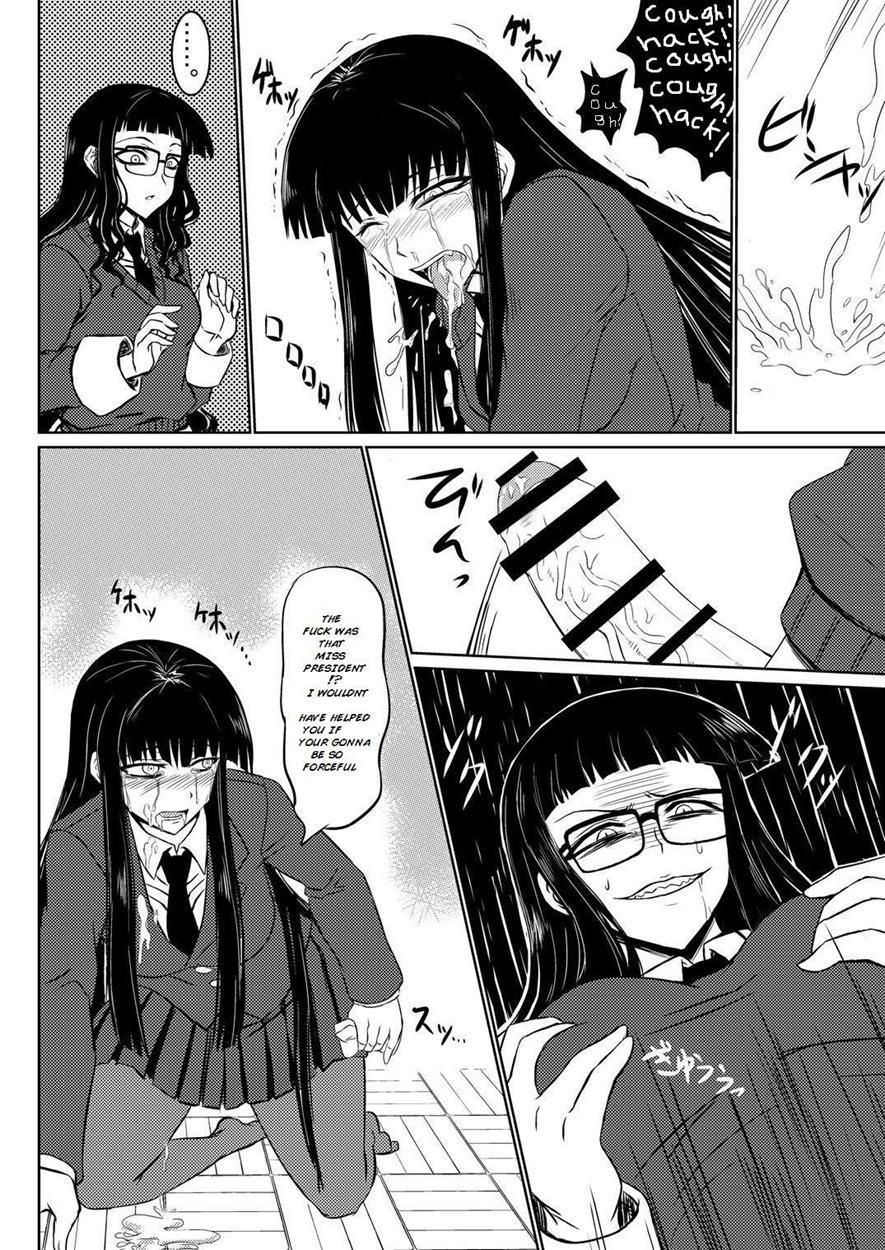 Houkago Sekkusu 2
