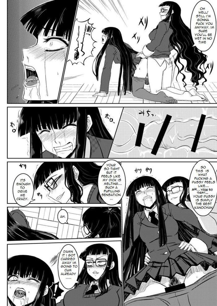 Houkago Sekkusu 2