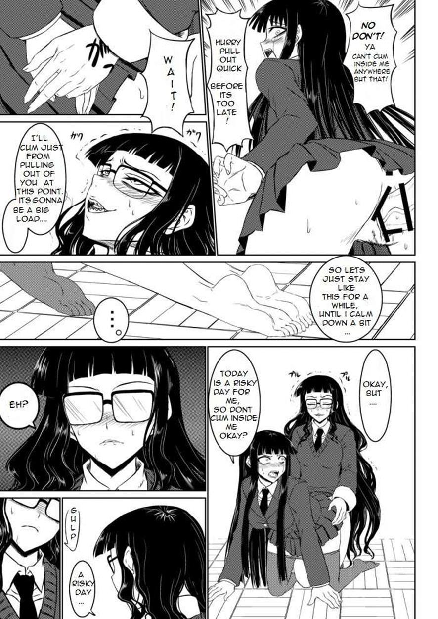 Houkago Sekkusu 2