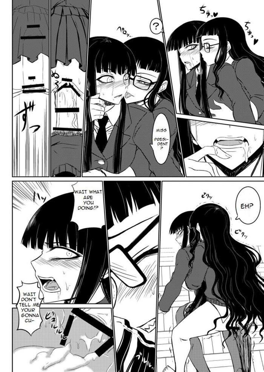 Houkago Sekkusu 2