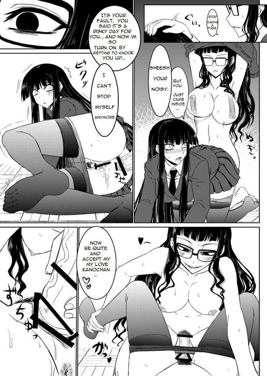 Houkago Sekkusu 2