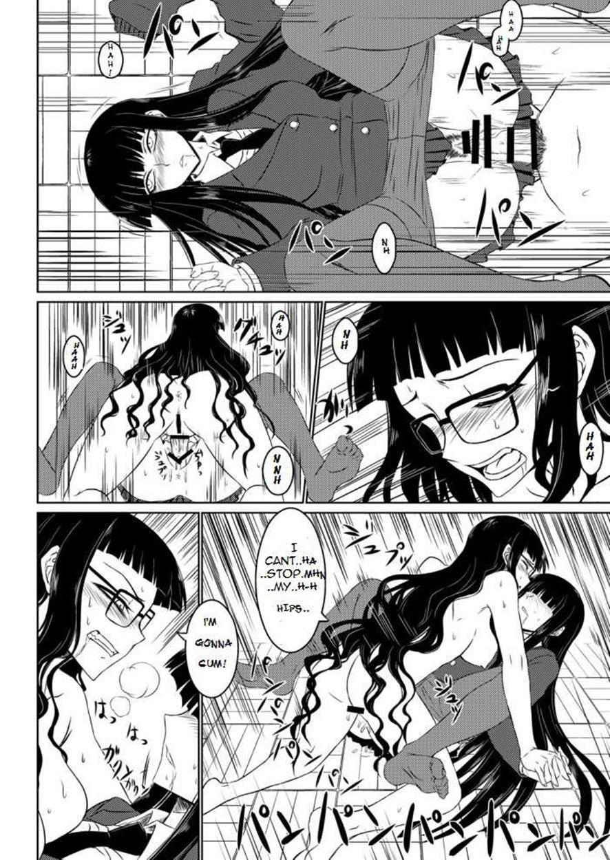 Houkago Sekkusu 2