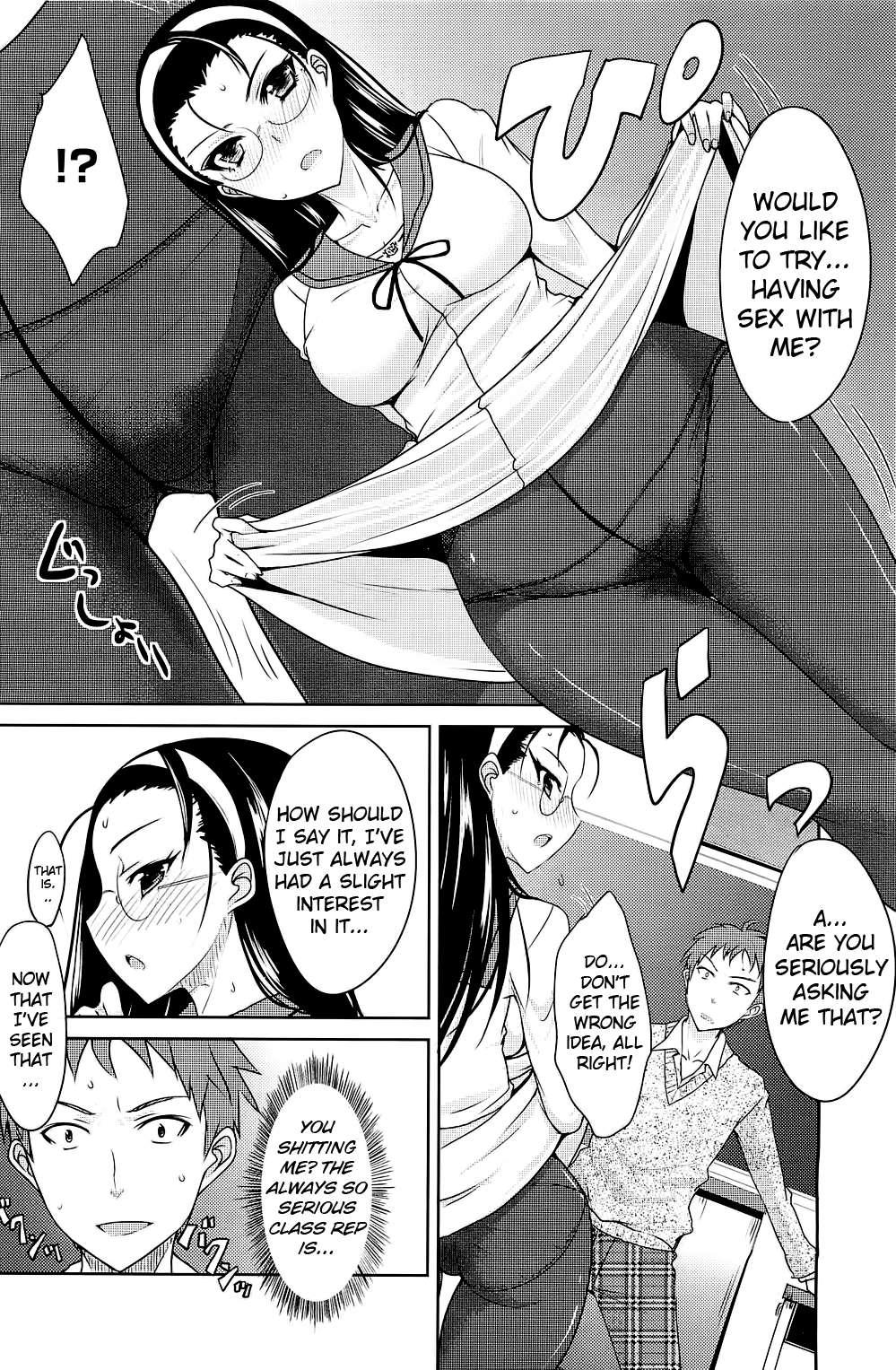 Houkago Temptation 1