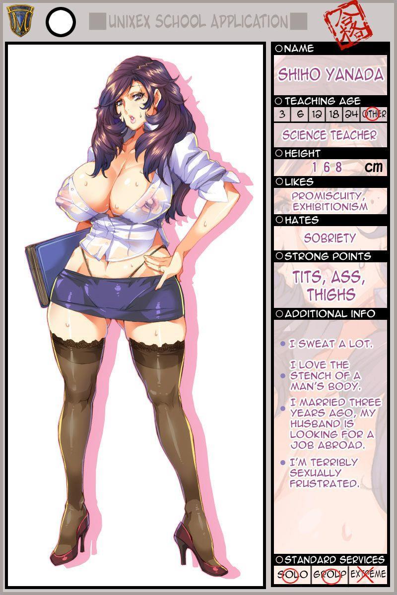 Houkago Wa Rankou Panty 1