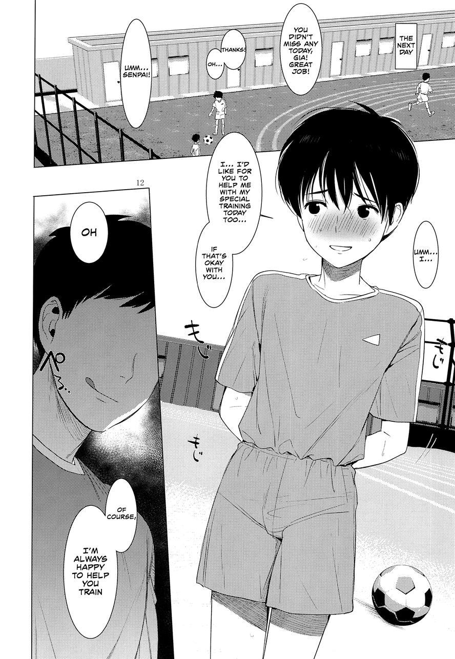 Houkago Waisetsu Tokkun [yaoi] 1