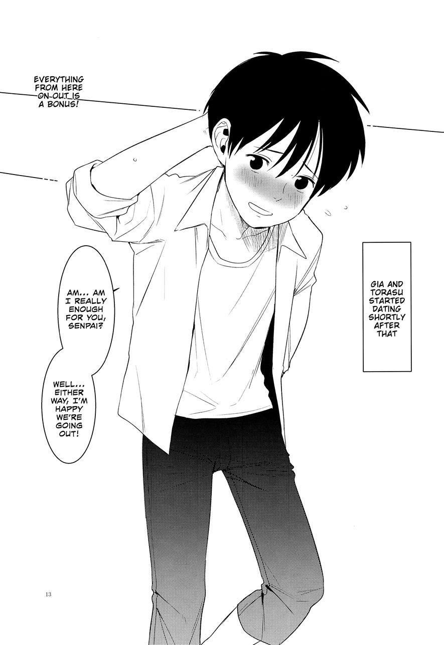 Houkago Waisetsu Tokkun [yaoi] 1