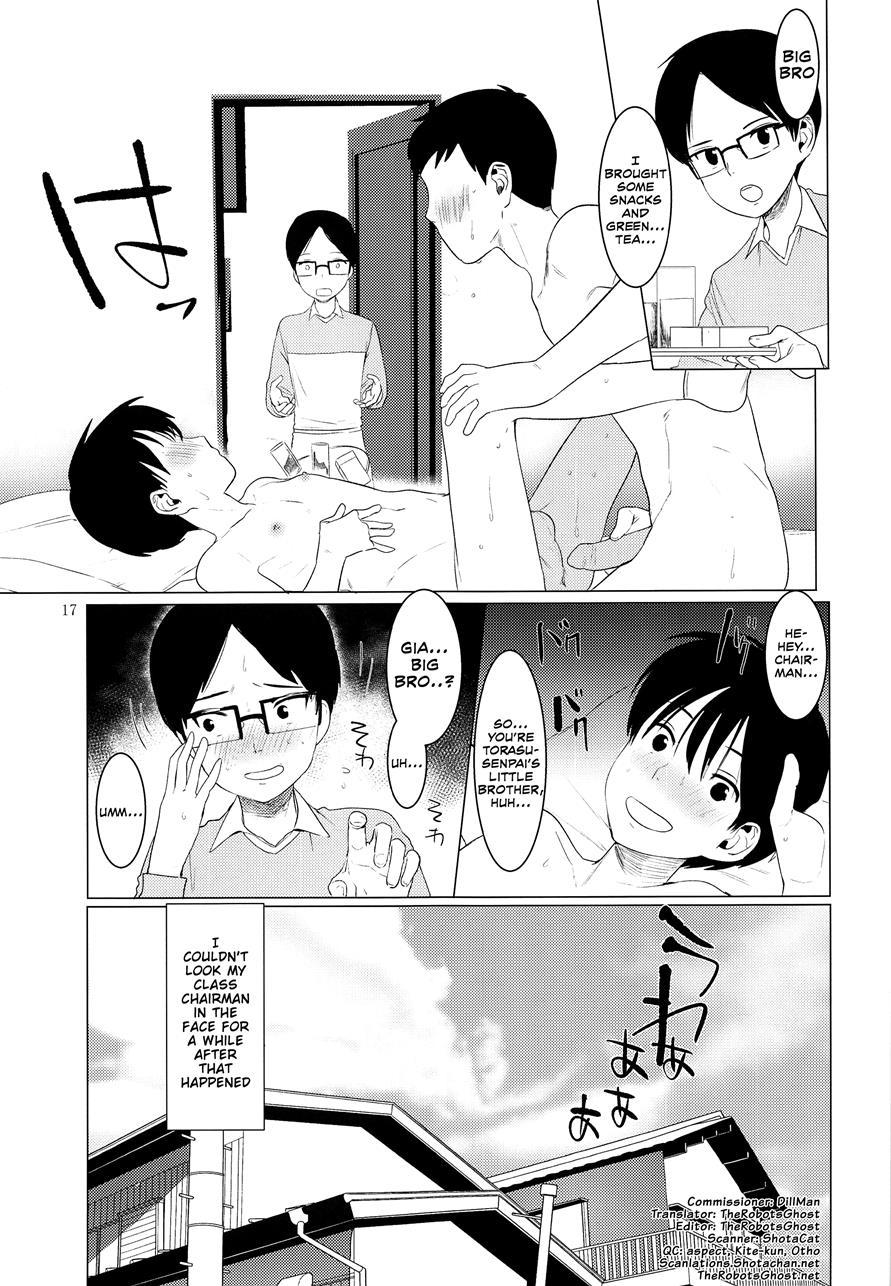 Houkago Waisetsu Tokkun [yaoi] 1