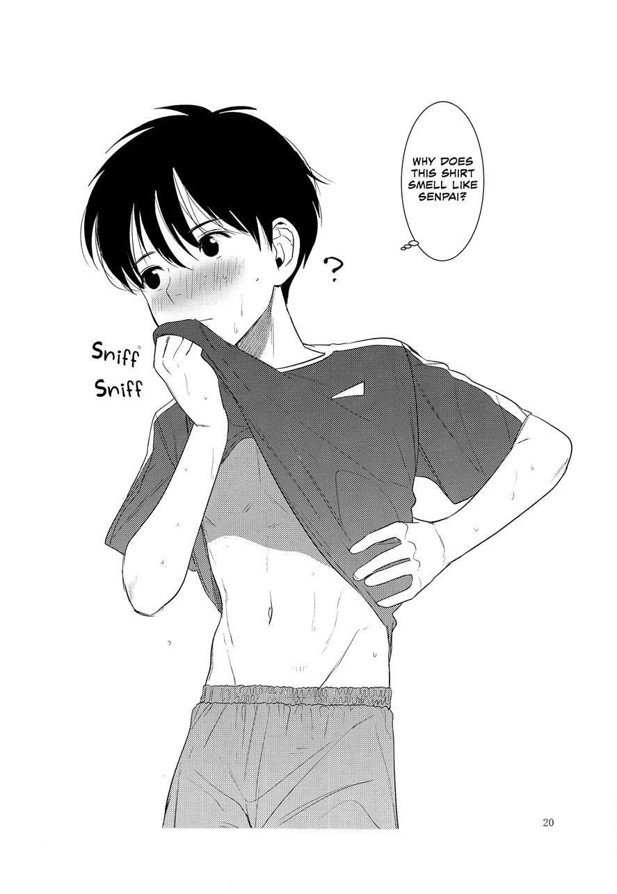 Houkago Waisetsu Tokkun [yaoi] 1