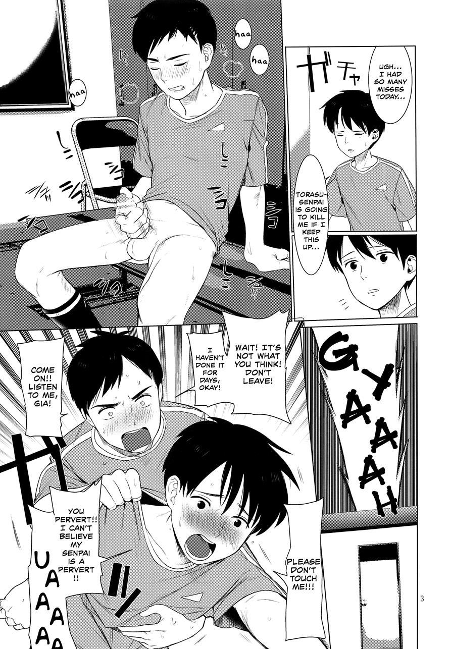 Houkago Waisetsu Tokkun [yaoi] 1
