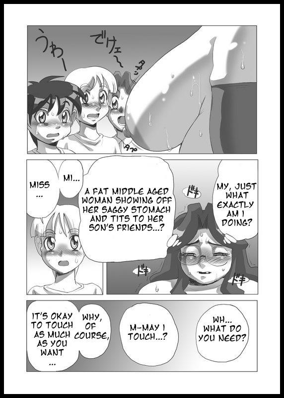 Houman Bakunyuuyoku 1