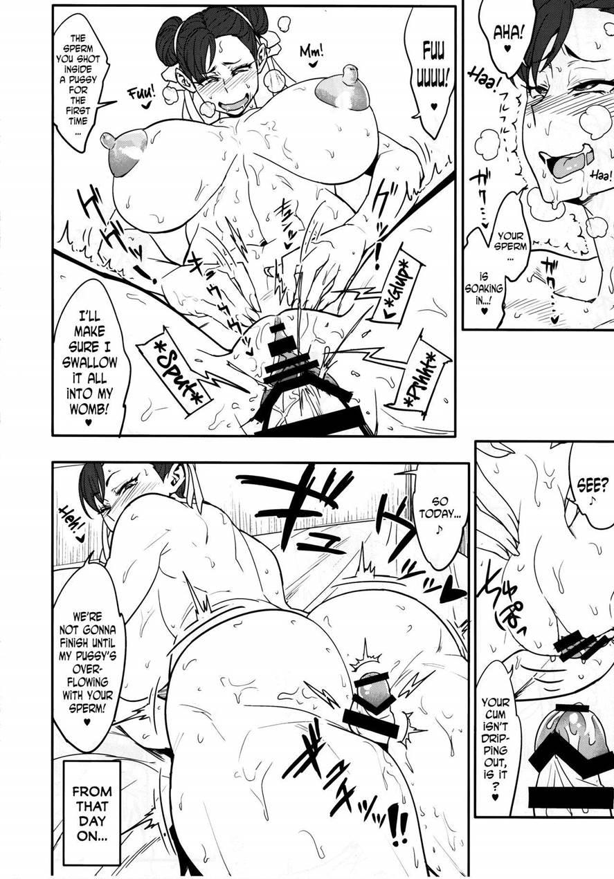 Houmitsusen!! 1