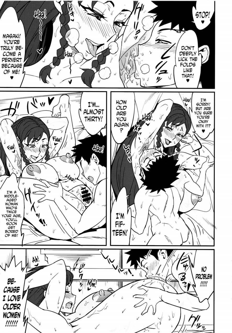 Houmitsusen!! 1