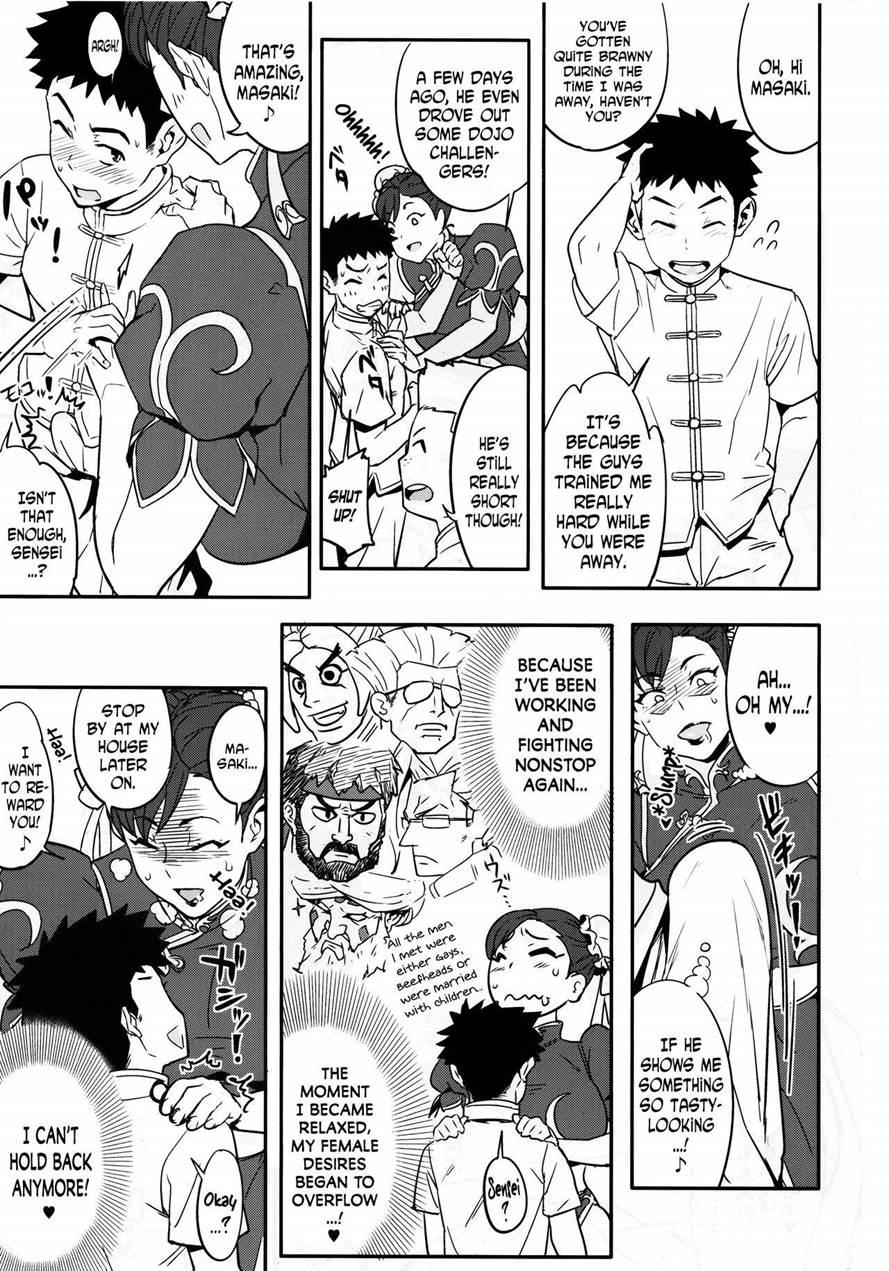 Houmitsusen!! 1