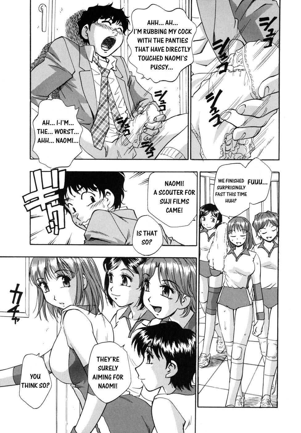 Hounyuu Hyakkei 1