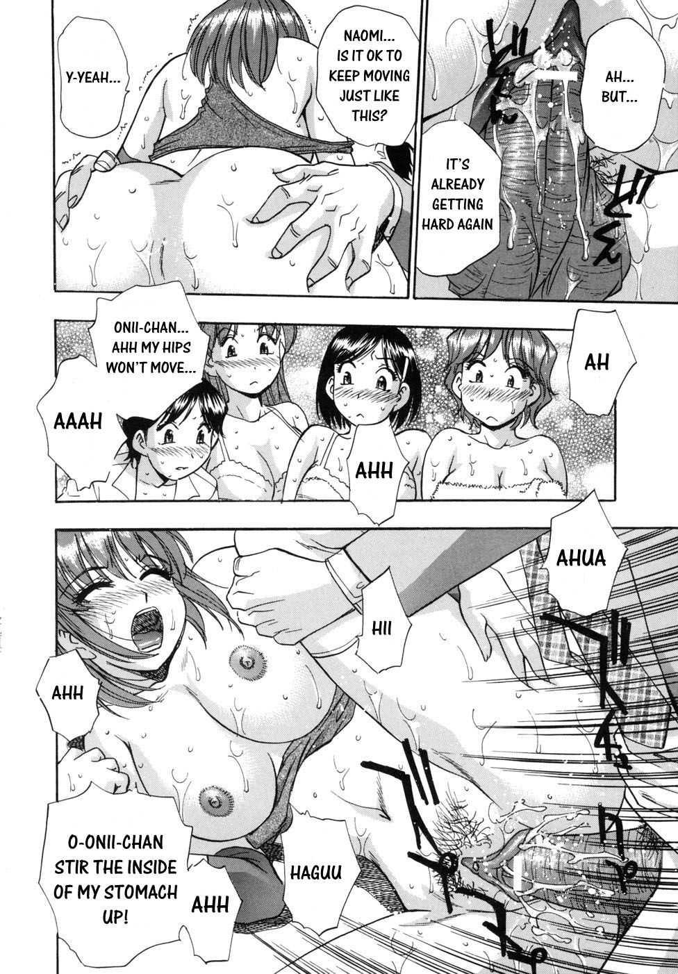 Hounyuu Hyakkei 1