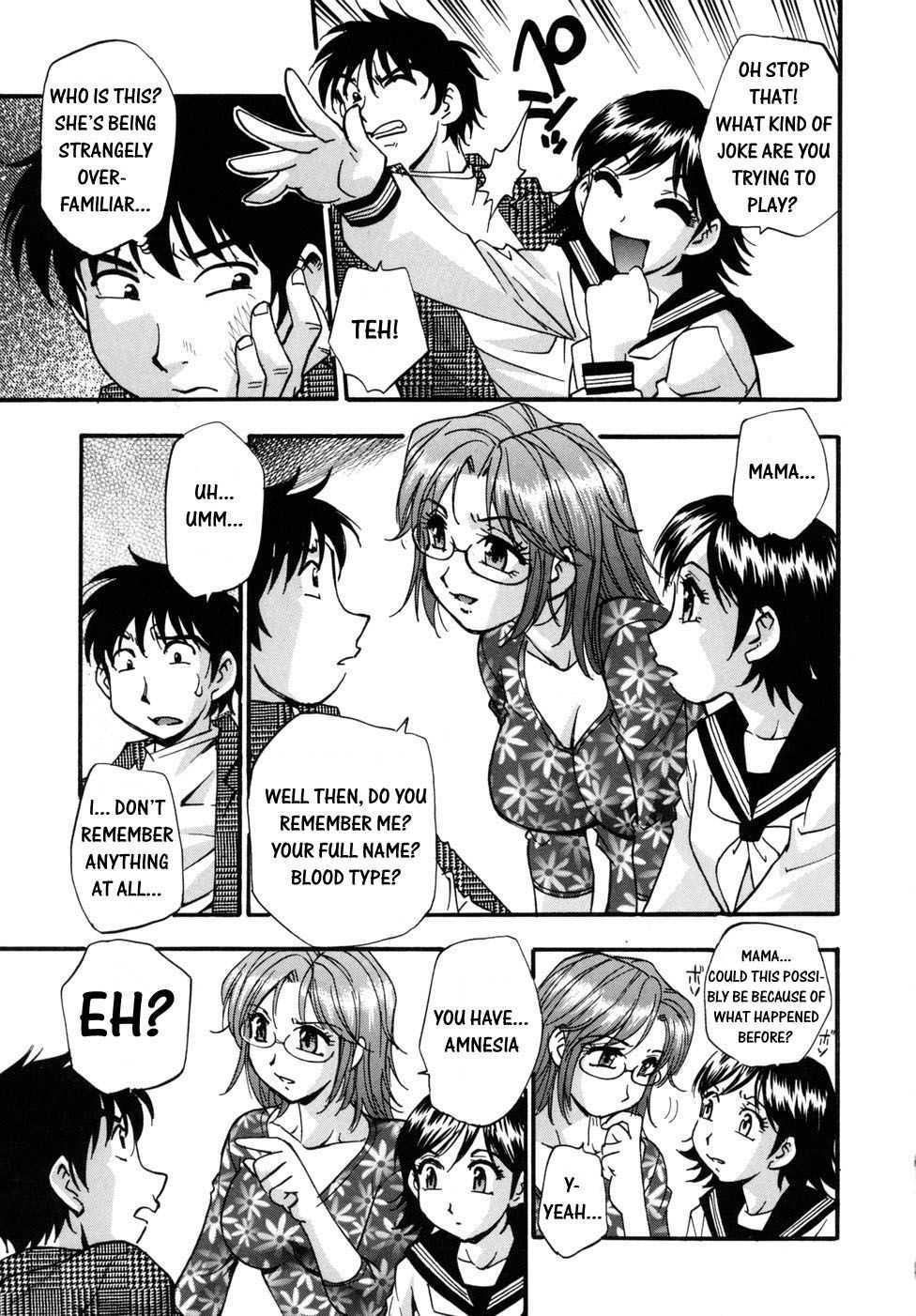 Hounyuu Hyakkei 1