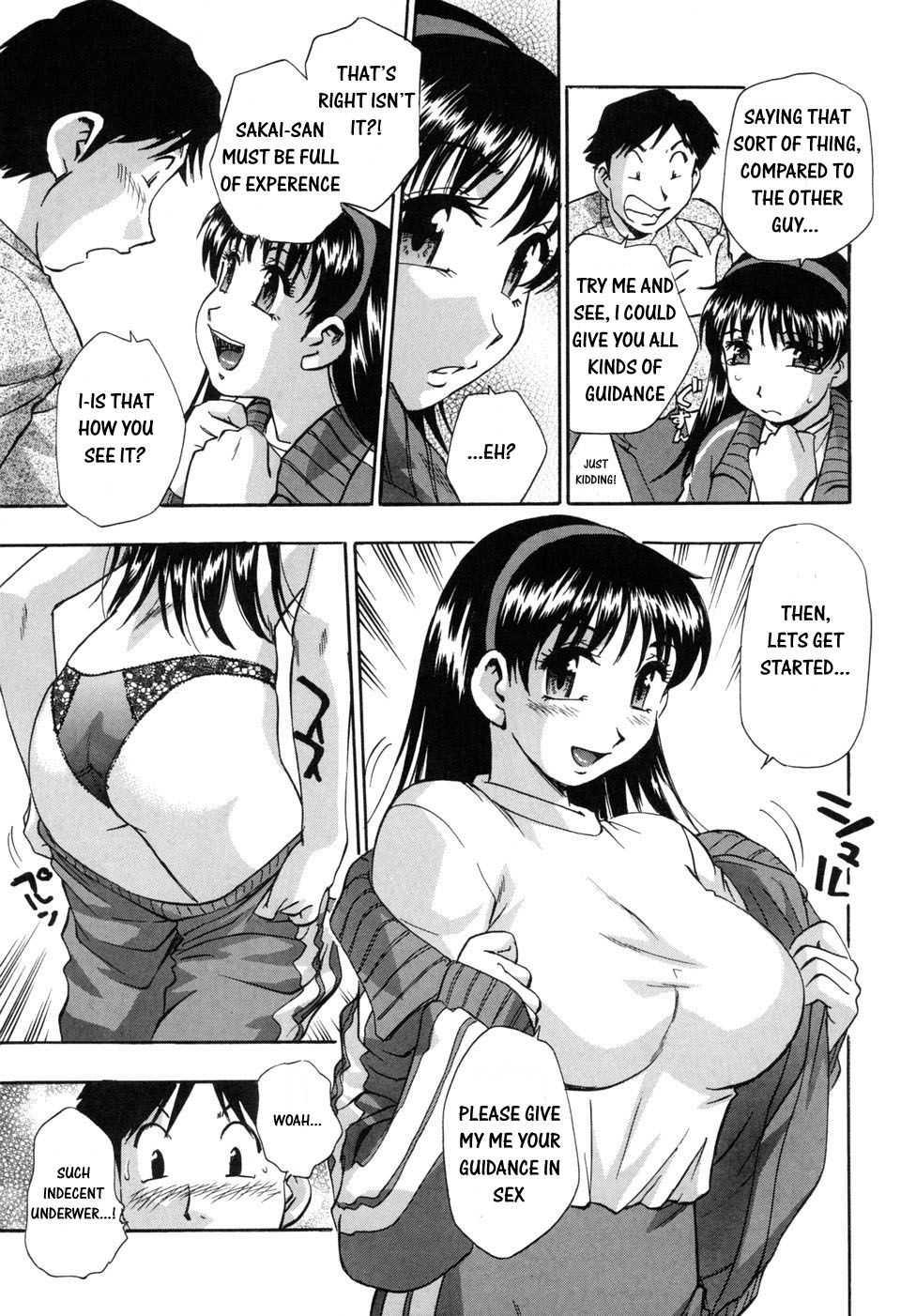 Hounyuu Hyakkei 1