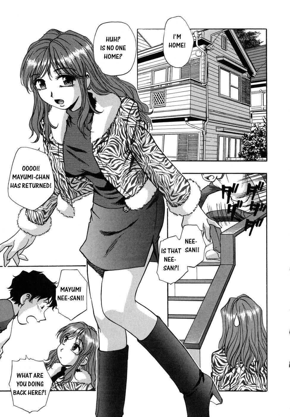 Hounyuu Hyakkei 1