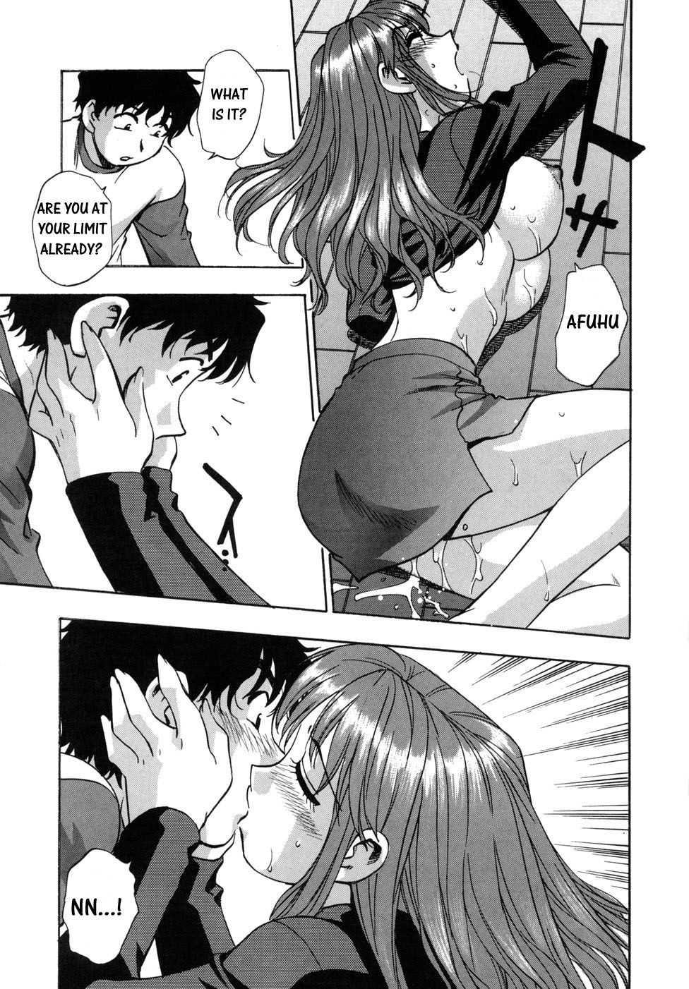 Hounyuu Hyakkei 1