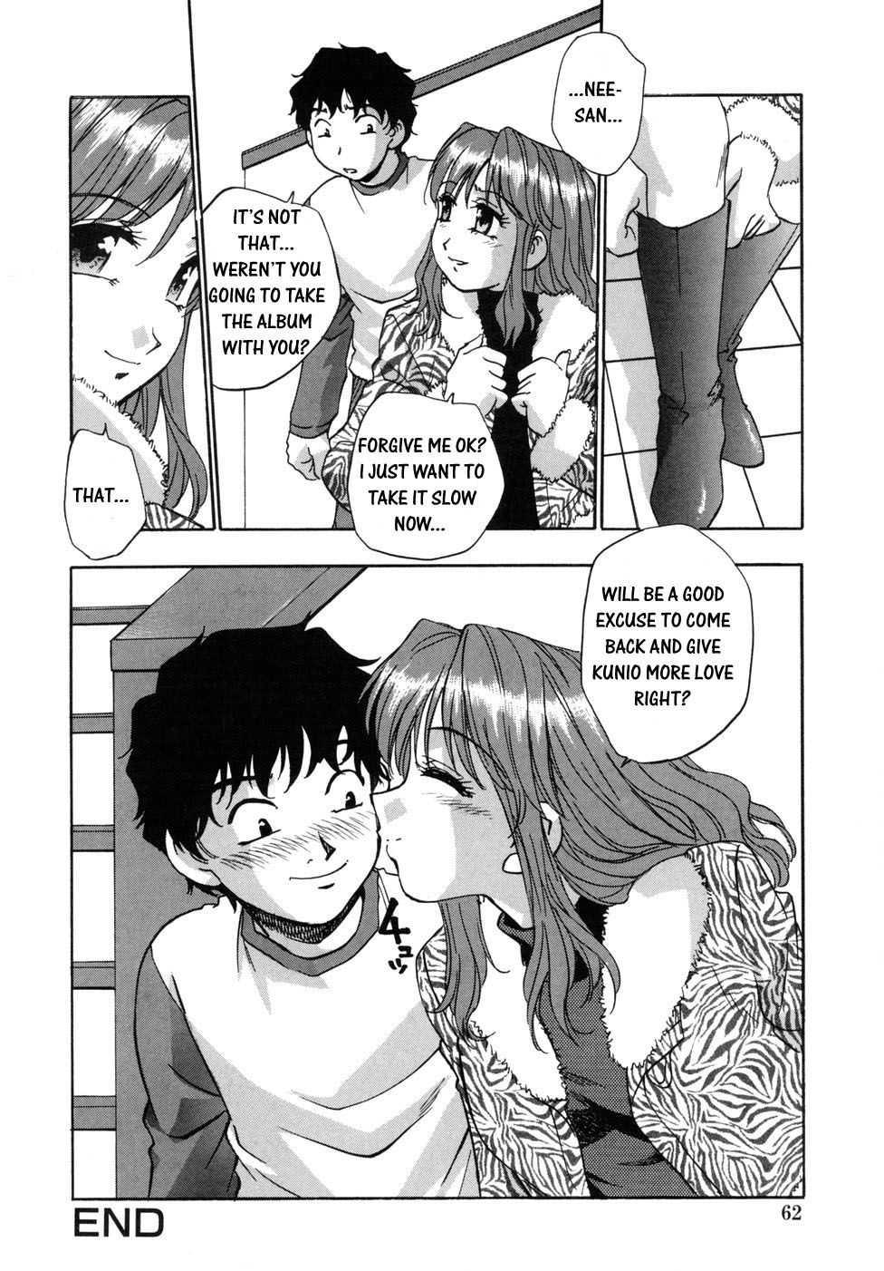 Hounyuu Hyakkei 1