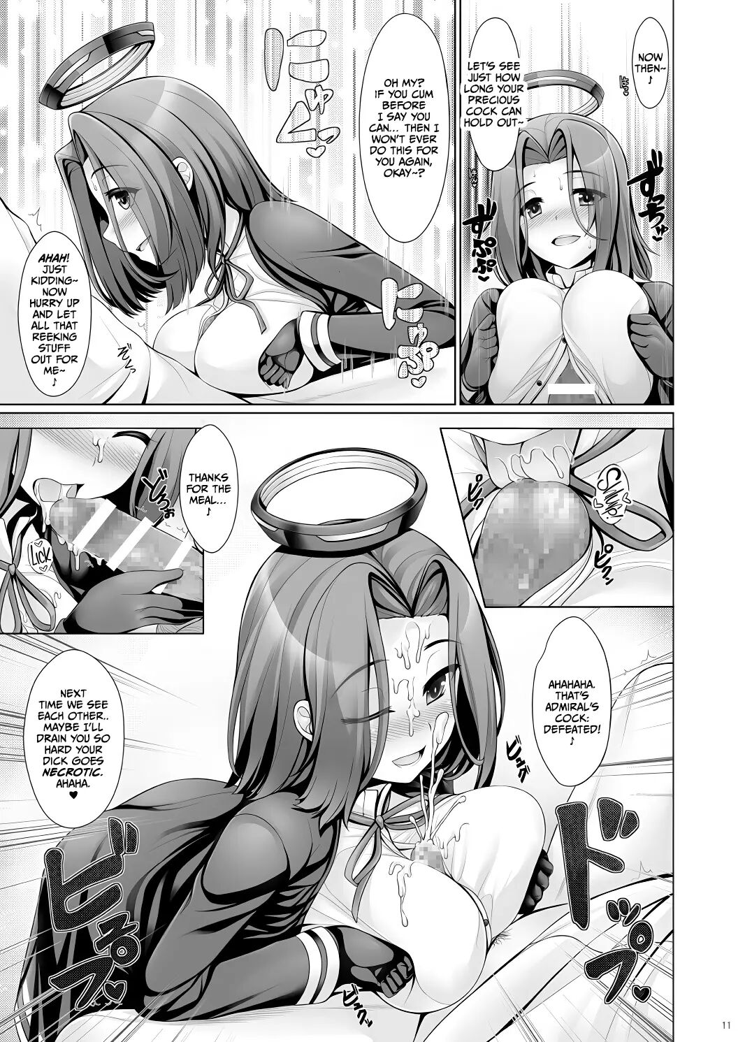 Hourainyuusen Youi! 1