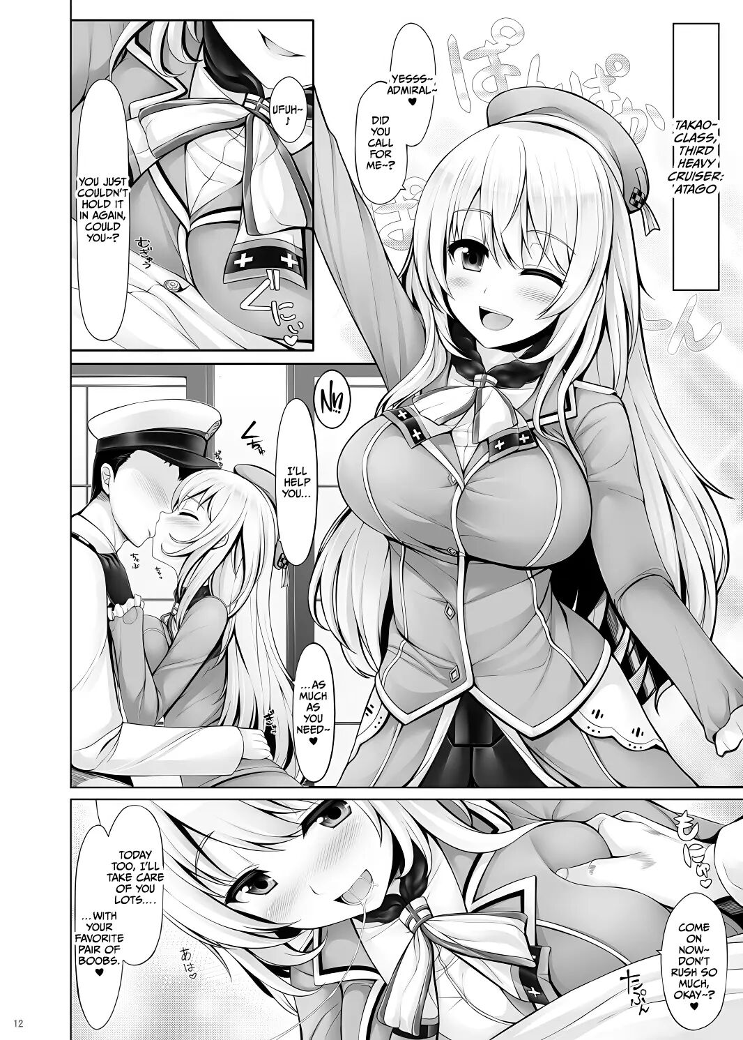 Hourainyuusen Youi! 1