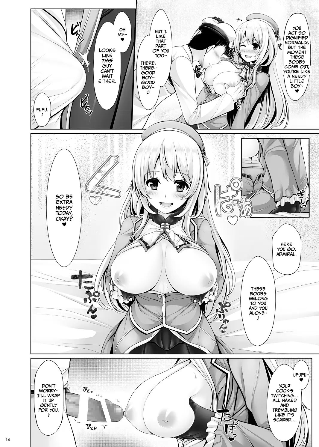 Hourainyuusen Youi! 1